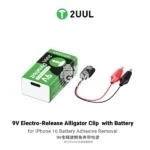 2UUL BT04 9V Electro-Release Alligator Clip with Battery