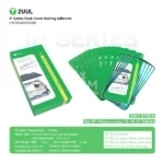 2UUL Back Cover Sealing Adhesive for iP14-17 Series (5pcs/Pack) – Image 6