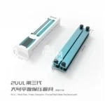 2UUL DA02 Third Gen. Oversize Press Clamp for Phone Pad Glass Replacement