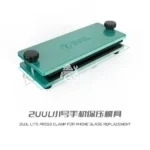 2UUL DA03 Lite Press Clamp for Phone Glass Replacement