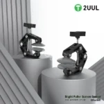 2UUL DA09 Slight Puller Screen Opener (2Pcs/Box) – Image 5