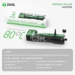 2UUL DA10 Preheat Puller Station for Phone Repair – Image 2