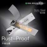 2UUL DA18 BB Shark Blade No.11 (100pcs/pack) – Image 4