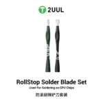 2UUL DA19 RollStop Solder Blade Set
