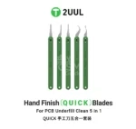 2UUL DA22 Hand Finish QUICK Blades Set for PCB Underfill Clean