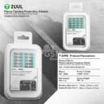 2UUL DA31 Front Camera Protective Sticker 500pcs/pack – Image 6