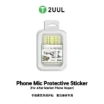 2UUL DA32 Phone Mic Protective Sticker (For After Market Phone Repair) 500PCS/Pack