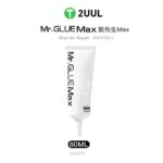 2UUL DA46 MR. Glue Max 60ml White