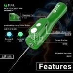 2UUL DA55 BigEye Roller No.1 Glue Remover – Image 4