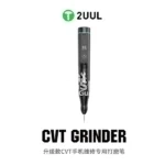 2UUL DA84 CVT Grinder Pro Version for Phone Repair