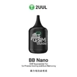 2UUL DA90 BB nano 30W Superpower Fan for Precise Cooling & Dust Reoving