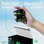 2UUL FA01 Remove Screen OCA Wet Wipes ( 50 Pcs/Box ) – Image 4