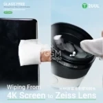 2UUL FB01 Glass Free Cleaning Screen Wipes with No Residue( 50 Pcs/Box ) – Image 2
