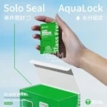 2UUL FB01 Glass Free Cleaning Screen Wipes with No Residue( 50 Pcs/Box ) – Image 3