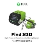 2UUL FD01 FIND210 High-Power AC Transformer Soldering Station