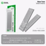 2UUL FM01 Base Tune Dual Double Sides Metal Polisher – Image 5