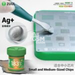 2UUL FS183 JOINT X Solder Paste for Repair 183℃ 50g