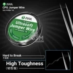 2UUL FX-002S Ultrasoft Jumper Wire 100m – Image 4