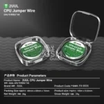 2UUL FX-002S Ultrasoft Jumper Wire 100m – Image 6