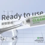2UUL GL03 Camera Lens Cleaner Synthetic Resin Gel Tube Type 30g – Image 4