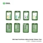 2UUL Hand Finish Blades (without Handle) 4 Blades / Pack