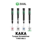 2UUL KAKA Torque Screwdriver for Phone Repair