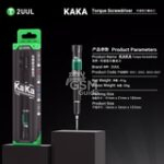 2UUL KAKA Torque Screwdriver for Phone Repair – Image 6