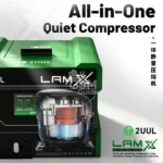 2UUL LD01 LAMX All In One Integrated Foam Remover – Image 3