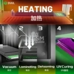 2UUL LD01 LAMX All In One Integrated Foam Remover – Image 7