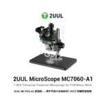 2UUL MC7060-A1 7-60X Trinocular Microscope for PCB Micro-Work