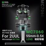 2UUL MS05 0.5X Lens 55MM WD172 for 2UUL Microscope MC7060 – Image 4