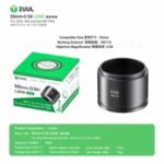 2UUL MS05 0.5X Lens 55MM WD172 for 2UUL Microscope MC7060 – Image 5