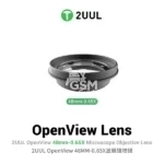 2UUL MS06 OpenView 48mm-0.65X Microscope Objective Lens