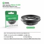 2UUL MS06 OpenView 48mm-0.65X Microscope Objective Lens – Image 5