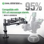 2UUL MS71 Adjustable Damping Microscope Boom Arm – Image 3