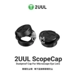 2UUL MS81 Dustproof Cap For Microscope Eye Lens
