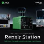 2UUL PC01 Power Max 200W Multi-Port Charger Adjustable Voltage Integrated Power Supply – Image 2