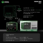 2UUL PC01 Power Max 200W Multi-Port Charger Adjustable Voltage Integrated Power Supply – Image 8
