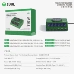 2UUL PC11 Muit-Port Desktop Charging Station – Image 4