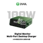 2UUL PC12 Digital Monitor 110W Muit-Port Desktop Charger