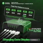 2UUL PC12 Digital Monitor 110W Muit-Port Desktop Charger – Image 2
