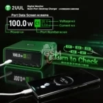2UUL PC12 Digital Monitor 110W Muit-Port Desktop Charger – Image 3