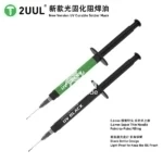 2UUL PCB UV Green Curable Solder Mask with 3pcs 6mm Super Thin Needles