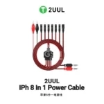 2UUL PW01 Ultra Soft Power Line for iPhone 7- 16 Pro Max