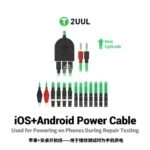 2UUL PW02 iOS+Android Power Cable Upgrade