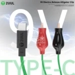2UUL PW03 9V Electro-Release Alligator Clip – Image 3