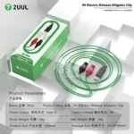 2UUL PW03 9V Electro-Release Alligator Clip – Image 5