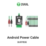 2UUL PW04 Android Power Cable 16 in 1