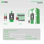 2UUL PW04 Android Power Cable 16 in 1 – Image 6