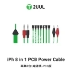 2UUL PW05 PCB Power Cable for iPhone 8 - 16 Pro Max